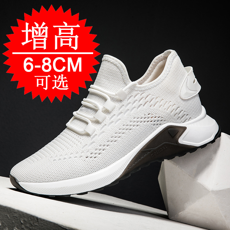 Letnie buty podwyższające wzro – Men'S Shoes With Height Increase recenzja i cena