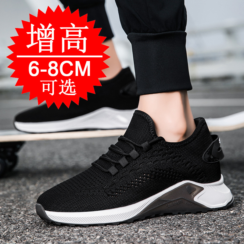 Letnie buty podwyższające wzro – Men'S Shoes With Height Increase recenzja i cena