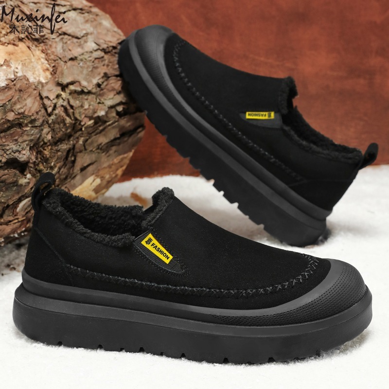 Zimowe męskie nowe buty śniego – Men'S Shoes Increase Height recenzja i cena