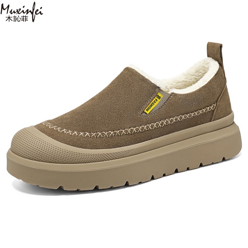 Zimowe męskie nowe buty śniego – Men'S Shoes Increase Height recenzja i cena